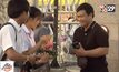 ​หอการค้าฯ คาดลอยกระทงปีนี้จับจ่ายไม่คึกคัก
