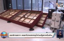 เลขาธิการสภาฯ เผยหาไม่เจอสาเหตุน้ำท่วมรัฐสภาหมื่นล้าน