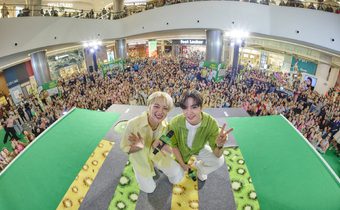 “เซสปรี กีวี” เปิดตัวฤดูกาลใหม่อย่างยิ่งใหญ่ กับ Zespri KiwiBrothers™ Zesty Journey พร้อมเสิร์ฟความฟินผ่านคู่จิ้นขวัญใจแฟนๆ “ซี – นุนิว” ในแคมเปญปีที่ 3 #ZesprixZeeNuNew