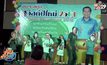 ฮือฮา! หน้ากาก “บิ๊กตู่” โชว์เต้นสุดพริ้ว งานเลี้ยงปีใหม่