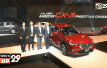 มาสด้าเปิดตัวอย่างยิ่งใหญ่ “ออล-นิว มาสด้า ซีเอ็กซ์-3”