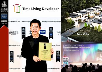 “Time Living Developer” ผู้คว้ารางวัลสุดยอดนักพัฒนาแห่งปี 2024 เปิดโอกาสลงทุนบ้านพูลวิลล่าเพียง 14 หลัง พร้อมโปรโมชั่นสุด Exclusive