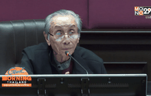 ผู้เชี่ยวชาญชี้ “ไวรัสซิกา” โอกาสแพร่ระบาดในไทยน้อย