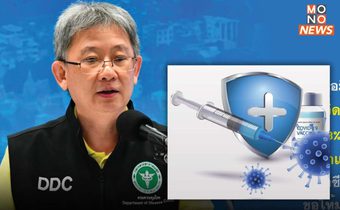 สธ. เผย “วัคซีนโควิด” เข็มกระตุ้น เพิ่มประสิทธิผล “ป้องกันป่วยรุนแรง – เสียชีวิต” จากเชื้อ BA.4/BA.5