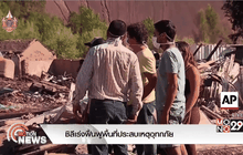 ชิลีเร่งฟื้นฟูพื้นที่ประสบเหตุอุทกภัย