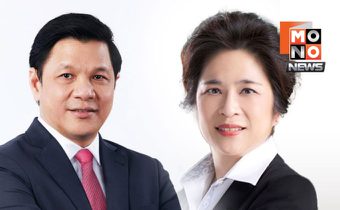 จับตา ครม.ชี้ขาดผู้ว่าแบงก์ชาติ “วิทัย-ดร.รุ่ง” ชิงเก้าอี้