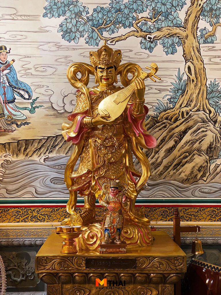 ท้าวธตรส