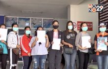 ทยอยแจ้งความถูกหลอกจับสินค้าละเมิดลิขสิทธิ์