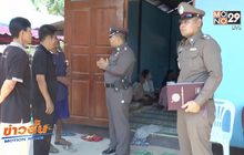 จับเยาวชนคดีฆ่าหญิงชราอายุ 73 ปี จ.บุรีรัมย์