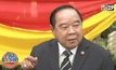 “พล.อ.ประวิตร”อ้างโรคจิตโทรขู่รัฐมนตรีลาออก