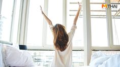 3 วิธีเพิ่มพลังสมองสร้างความคิดบวก ลดความเครียด ทำง่าย…ได้ผลจริง!