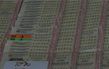 เลื่อนเวลาออกสลากกินแบ่งฯ งวด 16 ส.ค.