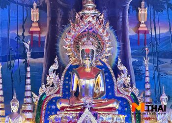 สักการะพระเจ้าใหญ่องค์ตื้อ วัดใต้พระเจ้าใหญ่องค์ตื้อ อุบลราชธานี