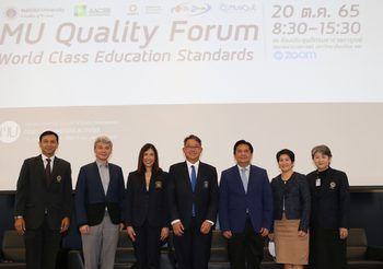 มหาวิทยาลัยมหิดล ยกระดับคุณภาพหลักสูตรสถาบันอุดมศึกษาไทยสู่ระดับสากล พร้อมเผย 6 หลักสูตรคุณภาพ ABET