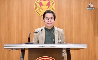 “สว.ภิญญาพัชญ์” ชี้ โจทย์ใหญ่ “ข้าวไทย” ยากกว่าเดิมมาก แม้ปีนี้น้ำท่าดี แต่มีความท้าทายภายนอกฉุดรายได้เกษตรกรลดฮวบ