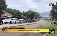 นักท่องเที่ยวแห่เที่ยวเกาะช้าง จ.ตราด