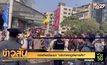 กองทัพเมียนมา “ประกาศกฎอัยการศึก”