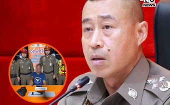 รอง ผบ.ตร. สั่งเข้มจราจรโค้งท้ายปีใหม่ ย้ำเมาไม่ขับ