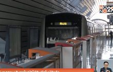 จีนทดสอบเดินรถไฟฟ้าใต้ดินอัตโนมัติแล้ว