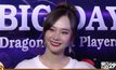 “เต้ย” ปัดรีเทิร์น “อเล็กซ์” ยัน “ณิชา” ไม่ใช่มือที่ 3