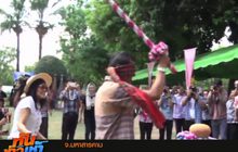 ผู้ว่าฯ มหาสารคาม โชว์ลีลาปิดตาตีหม้อ