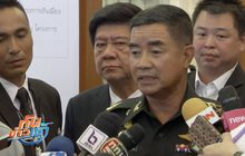 รัฐบาลไม่ยืนยัน “โกตี๋” เสียชีวิตในลาว
