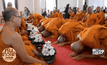 เมืองคอนจัดบรรพชาอุปสมบท ถวายเป็นพระราชกุศล