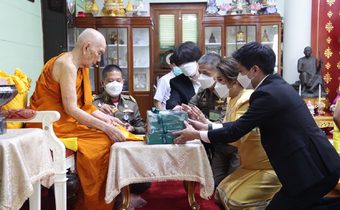  สมเด็จพระสังฆราช ประทานพรวันเกิด “ดร.วราภัสร์” 