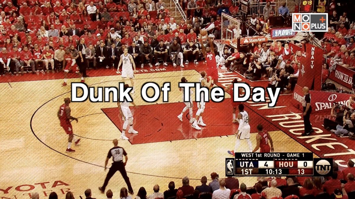 Dunk Of The Day