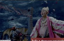 ไซอิ๋ว 3 ศึกราชาวานรตะลุยเมืองแม่ม่าย