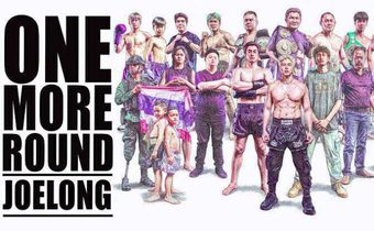 JOELONG JL พร้อมปล่อยซิงเกิลใหม่ “One More Round” – เพลงร็อกฮึดสู้ที่เกิดจากความตั้งใจล้วน ๆ