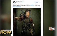 Deadpool 2 เผยภาพแรก “จอช โบรลิน” ในมาดคู่หูฮีโร่ “เคเบิล”
