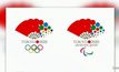 ชาวญี่ปุ่นร่วมเสนอโลโก้โอลิมปิก 2020 ใหม่