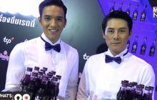 TCP เปิดตัว เรดดี้ บู้ท ชูคอนเซ็ปต์ “เรดดี้ บู้ท พร้อมรุก…ทุกสถานการณ์”