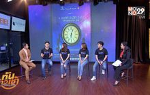 ละครเวทีการกุศล A HAPPY FAIRY TALE “นิทานแห่งความโศก..สันต์”