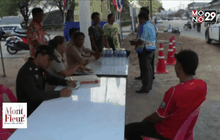 Motion News Break 3 (15-04-59)