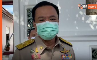 “อนุทิน” ลั่น เป็นเรื่องขำๆ สีสันการเมือง หลังรองโฆษก พปชร. เสนอโยกมาคุมกระทรวงมหาดไทย ยันความสัมพันธ์ “อนุพงษ์” ยังดี
