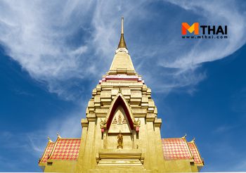 กราบ หลวงพ่อเฒ่า ขอพรสุขภาพ พระพุทธรูปศักดิ์สิทธิ์ วัดศรีภวังค์ อยุธยา