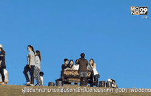 นักท่องเที่ยวขึ้นไปสัมผัสอากาศหนาวบนยอดดอย