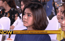 หนูนา แจงถูกจับตา หลุดวงการภาพยนตร์