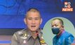 “บิ๊กก้อง” เผย คดีนักร้องเรียนชื่อดัง มีพยานหลักฐานแน่น
