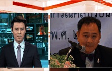 สวนสุนันทาแถลงบทลงโทษรับน้องไม่เหมาะสม