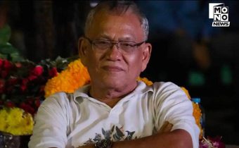 “สุทิน บรรณบวร” ยืนยัน อนุทิน ที่นำไทยสู่เรดาร์โลกสำเร็จ