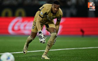 ผีพร้อมจ่ายค่าฉีกสัญญา “จอห์น” เฝ้าเสาหลังแทนโอนาน่าเจ็บ