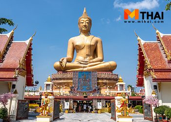 กราบหลวงพ่อใหญ่ วัดพิกุลทอง ที่จำพรรษาของหลวงพ่อแพ อดีตพระเกจิดัง