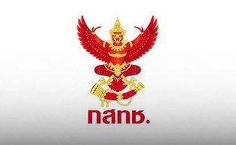 กสทช.ถก 4 วาระร้อน ชี้ชะตาอนาคตทีวีดิจิทัล–OTT