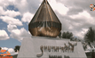 ศอตช.ยืนยันไม่พบทุจริตจัดสร้างอุทยานราชภักดิ์