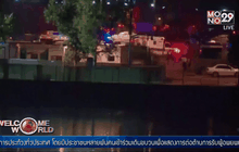 เหตุคนดูเบียดกันในเทศกาลดนตรีสหรัฐฯ