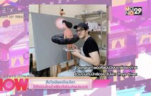 สื่อโซเชียลเชื่อมโลกให้ศิลปินไทยใกล้ชิดศิลปินต่างประเทศ