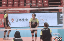 ลูกยางสาวพร้อมลุยเวิลด์กรังด์ปรีซ์ที่ญี่ปุ่น